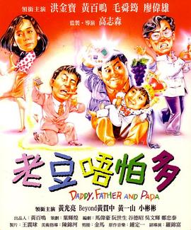 狠狠色图